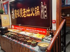 -宽板凳老灶火锅(台湾街店)