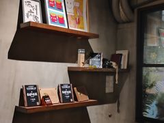 -HUBBA祜精酿(五羊邨店)