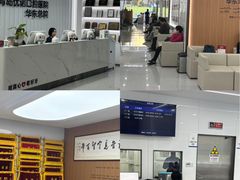 -优诺口腔(华东总院)