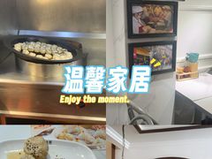 -小杨生煎(黄河路美食休闲街店)