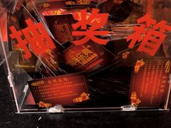 -金狮麟·新豫菜(杏石口路店)