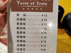-安东水产海鲜餐厅
