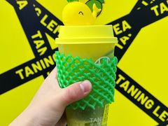 -挞柠·手打柠檬茶(花城汇中区旗舰店)