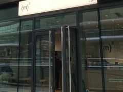 -CUBIC3三立方咖啡(凌空SOHO店)