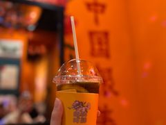 -囍福咖啡(这有山店)