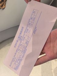 -叶美人医疗美容