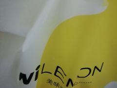 -味宁檬活力烘焙(燕子山店)