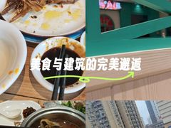 -龙聚德北京烤鸭(沙坪坝华宇A馆店)