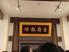 -桂林独秀峰王城景区
