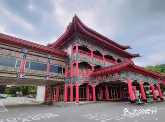 「圓山飯店」創於1952年，是台灣第一間高級飯店