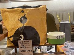 -evoojoo面包商店
