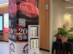 -清真·艾美可餐厅(大悦汇店)