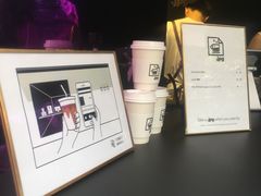 -JPG coffee(广州体育西店)