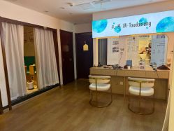 -梵茜儿·头道汤养生馆