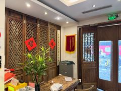 -上海三爱中医门诊部(建德坊店)