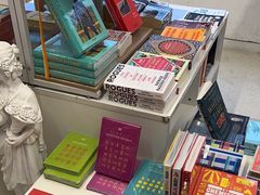 -PAGEONE(北京坊店)