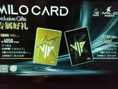 -Miohca缪卡KTV(和平店)