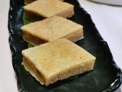 招牌脆皮松糕-味可道美食坊(福基路店)