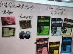 -GogoReading少儿英语分级阅读(双井中心店)