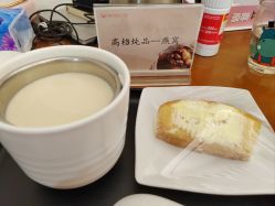 -仕馨·优若家月子会所(萝岗店)