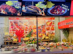 -福苗小骆驼烧烤(莲湖路店)