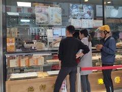 -鲍师傅糕点(春熙路店)