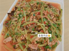 -盘飧市(春熙路店)