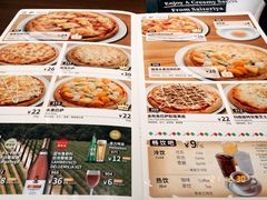 -萨莉亚意式餐厅(杭州西溪龙湖天街店)