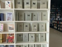 -PAGEONE(北京坊店)