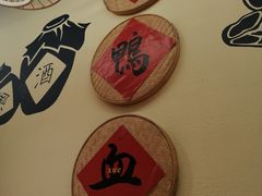 -谭鸭血老火锅(龙湖宝山天街店)