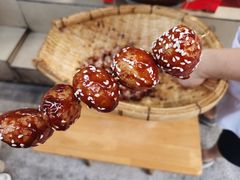 -邓记新一代糖油果子(四川煤管局供销公司职工宿舍店)