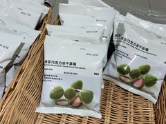-MUJI无印良品(恒隆广场店)
