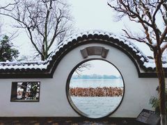 -山外山·林语花园餐厅