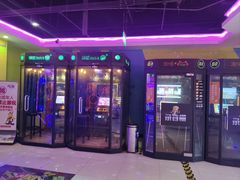 -大玩家(青岛CBD延吉路万达店)