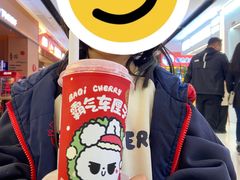 -奈雪的茶(花城汇中区PRO店)