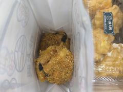 -酥大興·新国潮糕点配茶饮(龙岗万达黑金店)