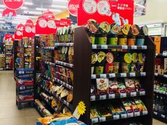 -苏果超市便利(扬州路店)