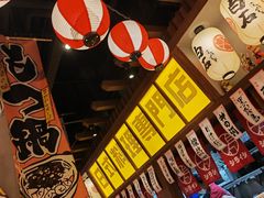 -白石的深夜食堂(济南万象城店)
