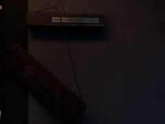 -SeekSeeking咖啡专门店(堰塘街店)