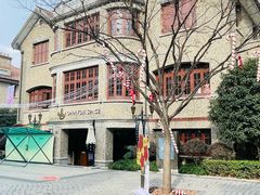 -思南公馆
