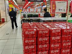 -华润万家(凯德和平广场店)
