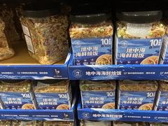-山姆会员商店(邻瑞广场店)