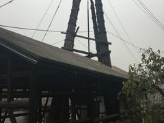 -燊海井