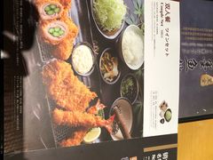 -胜博殿日式炸猪排(西红门店)