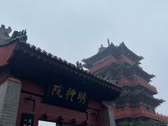 -开封府