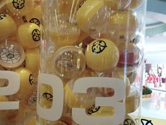 -元气寿司(新城市广场店)