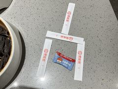 -海底捞火锅(团结桥店)