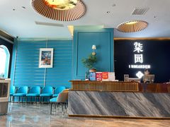 大堂-柒园·三十年创意杭帮菜(龙湖滨江天街店)