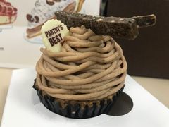-Pantry's Best派悦坊蛋糕(K11购物艺术中心店)