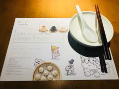 -南小馆(迪士尼小镇店)
